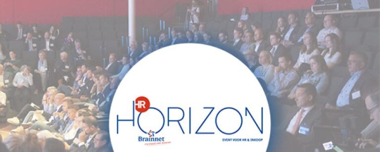 HR Horizion